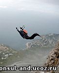 http://www.skydivertour.ru/picture/sport/base.jpg